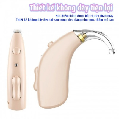 Máy trợ thính không dây pin sạc Axon A-133 - có bộ lọc tiếng ồn, 3 chế độ âm thanh, 4 mức âm lượng