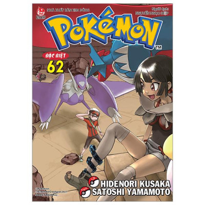Pokémon Đặc Biệt - Tập 62