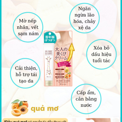 [CHĂM SÓC CHUYÊN SÂU] Combo Bộ Sản Phẩm KEM DƯỠNG CỔ & THỎI SON MẮT Nhật Bản, MICCOSMO Hurry Harry, Xóa Bỏ Nếp Nhăn, Ngăn Ngừa Lão Hóa - CB12)