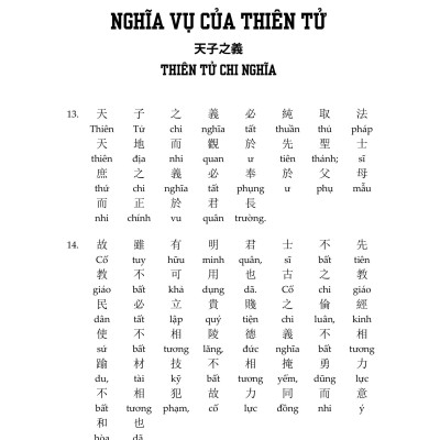 Sách - Tư Mã Binh Pháp - Tề Tư Mã - Diễn Nhương Tư - Tiên Phong Dịch