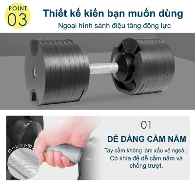 NUOBELL FLEXBELL - QUẢ TẠ TAY 36KG (16 CẤP ĐIỀU CHỈNH TRỌNG LƯỢNG) TẬP GYM TẬP THỂ DỤC TẬP TẠ TẬP LUYỆN CƠ BẮP