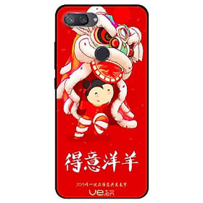 Ốp lưng in cho Xiaomi Mi 8 Lite Mẫu Múa Lân