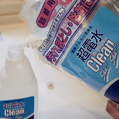 Nước diệt khuẩn ion kiềm CLEAN SHU! SHU! Túi tiết kiệm 1000mL Làm sạch - Diệt khuẩn - Khử mùi bề mặt đồ gia dụng, nội thất ô tô từ Nhật Bản