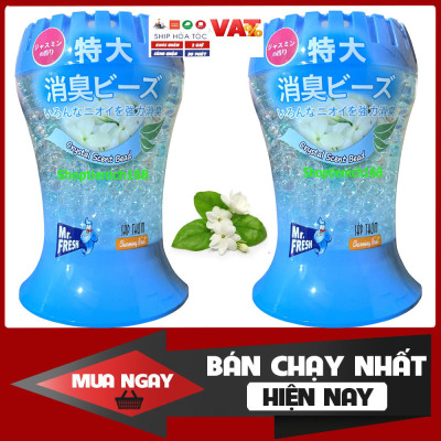 Sáp thơm phòng Hando cao cấp 300g hương c-noir 