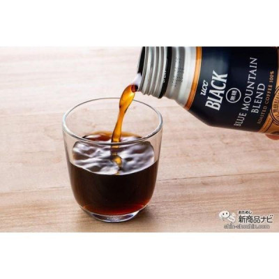 Cafe - Cà phê sữa UCC Blended Coffee Bitter chai pha sẵn (ít đường)