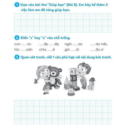 Bài Tập Bổ Trợ Tiếng Việt Cơ Bản Và Nâng Cao Lớp 1 - Tập 2