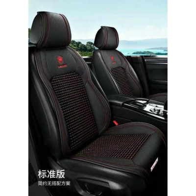 (4 màu hót nhất) 1 Cái Lót Ghế ô tô Libaiw Chất Liệu Da Cao Cấp Phủ 1 Ghế Trước,Có Đan Hạt Gỗ Chống Nóng, Massage Lưng