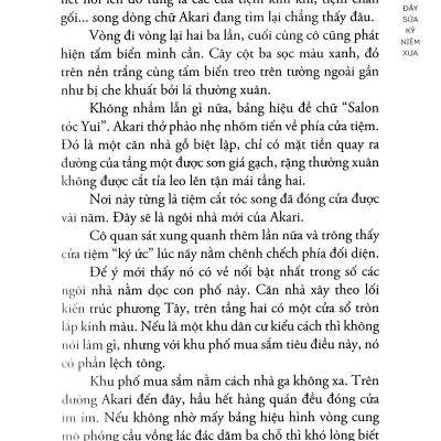 Ở Đây Sửa Kỷ Niệm Xưa - Tập 1