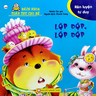 Bách Khoa Toàn Thư Cho Bé - Rèn Luyện Tư Duy (Bộ 10 Cuốn)