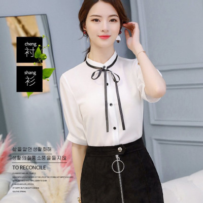 Áo kiểu nữ Haint Boutique, Áo kiểu chất kate lụa tay lỡ cổ trụ thời trang công sở cho phái nữ S45