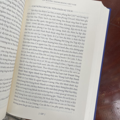 TÍN NGƯỠNG THÀNH HOÀNG VIỆT NAM – Nguyễn Duy Hinh – Maihabooks – bìa cứng