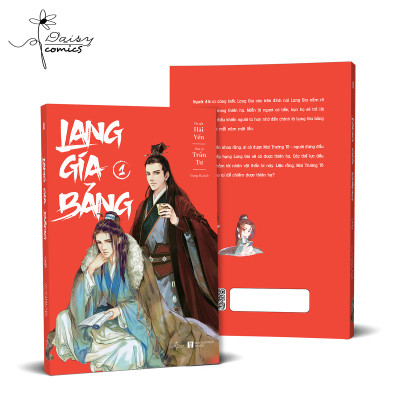 Lang Gia Bảng - Tập 1 (Bản truyện tranh)