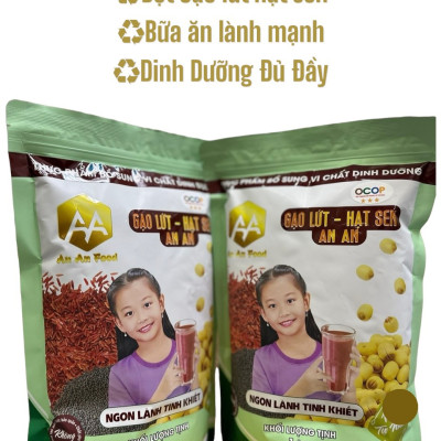 Deal giá tốt . Bột gạo lứt-hạt sen - mè đen ( bột gạo lứt ANAN ) thay thế bửa ăn , chăm sóc sưc khỏe , xương khớp , ngủ ngon ,food ,