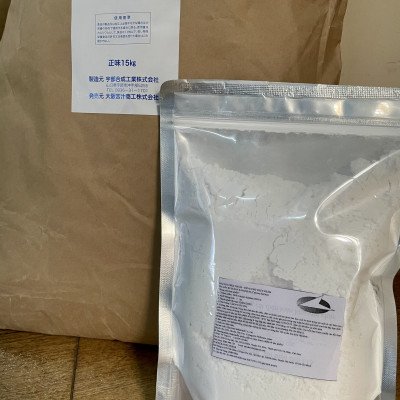 Calcium sulfate Nhật Bản thạch cao tinh khiết 99% dùng trong thực phẩm 1kg