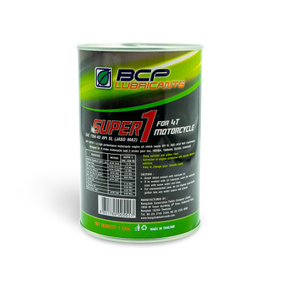 [MUA 2 TẶNG 1] Nhớt xe máy dành cho xe số 1L JASO MA2-  Công thức cải tiến - mùi dâu, màu đỏ - Tặng tinh dầu treo xe