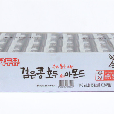 Thùng 24 Hộp Sữa Đậu Đen, Óc Chó, Hạnh Nhân Sahmyook Foods (140ml / Hộp)