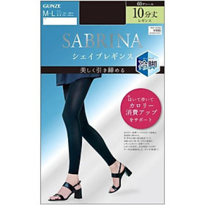 Quần tập định hình hỗ trợ tiêu hao calo SABRINA SBL37 - Legging hè mát mịn