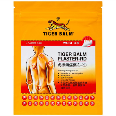 Miếng dán Tiger Balm Plaster RD Haw Par giảm mỏi cơ, đau và nhức cơ size (7cm x 10cm), (10cm x 14cm)
