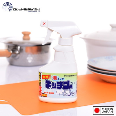 Chai tẩy rửa chén bát & đồ dùng nhà bếp Rocket 300ml