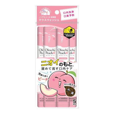 Nước Súc Miệng Hương Đào Dịu Nhẹ Okuchi Peach (1 Gói 5 Thanh)