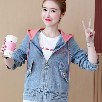 Áo khoác jean nữ Titishop NT100 Nón Hồng