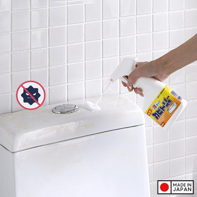 Chai xịt tẩy chống nấm mốc Rocket 300ml