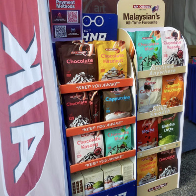 Thức Uống Chocolate Hạt Phỉ, Socola Hạt Phỉ Gói Tự Pha Aik Cheong, Nhập Khẩu Malaysia - 12 Gói x 38g