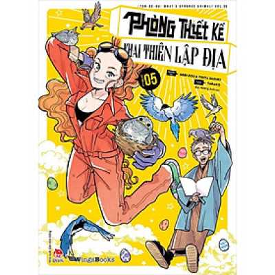 Sách - Phòng thiết kế khai thiên lập địa