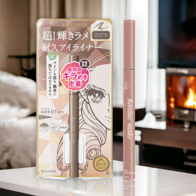 Bút Kẻ Mắt Kim Tuyến Ngọc Trai Kissme Heroine Rich Jewel (03 Màu)