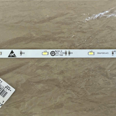 MẠCH ĐÈN LED NGĂN MÁT TỦ LẠNH AQUA SIDE BY SIDE – HÀNG CHÍNH HÃNG