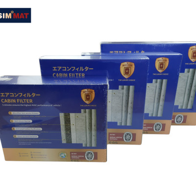 Lọc gió điều hòa cao cấp Macsim N95 xe ô tô Lexus NX 2014 - nay	(mã MS1919)