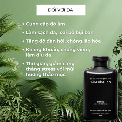  Tắm gội 2in1 Nam (Tâm Bình An) duy nhất đáp ứng các nhu cầu tắm - gội cho phái mạnh - 350ml