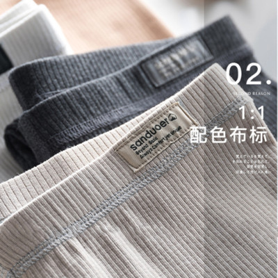 Quần Legging Trơn Nữ Co Dãn (ĐEM NHÁM )