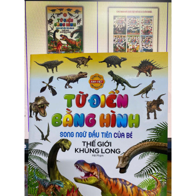 Song ngữ đầu tiên của bé_Thế giới bằng tranh_Thế giới khủng long (Mới)