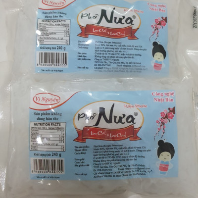 Combo 7 Gói Phở Nưa Vị Nguyên Das Keto 240g