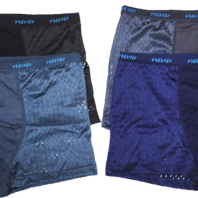 Combo 4 Quần Sịp Đùi Nam Thông Hơi Co Giãn 4 Chiều Thoáng Mát Màu Ngẫu Nhiên 