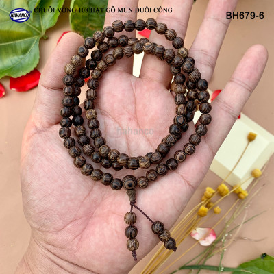 Chuỗi Tràng 108 hạt gỗ Mun Đuôi Công vân gỗ siêu đẹp - An Yên - Thịnh Vượng (BH679) chất gỗ họa tiết mộc mạc, đem lại phong cách độc lạ