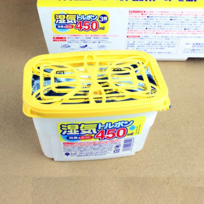 Combo 03 Set Hộp hút ẩm, khử mùi Kokubo 450ml - Nội địa Nhật Bản (03 hộp/Set)