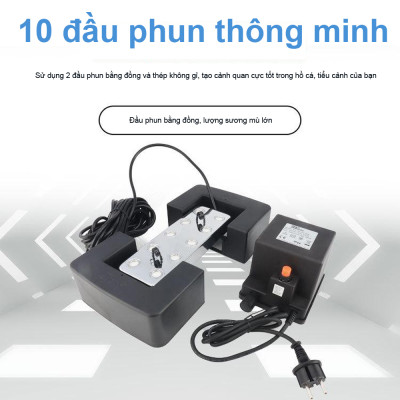 Máy tạo khói hồ cá Koi Loại Lớn 10 đầu, 36V có phao nổi cao cấp 