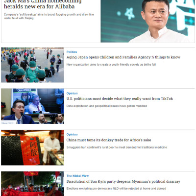 Tạp chí Tiếng Anh - Nikkei Asia 2023: kỳ 16: THE RETURN OF JACK MA