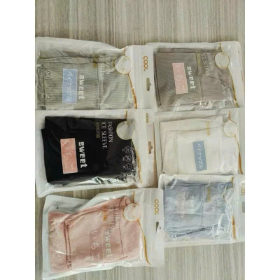 Ống Tay Chống Nắng Họa Tiết Xinh Xắn, Set 2 Chiếc, Che Nắng, Chống Tia UV SWEET - HÀNG CHÍNH HÃNG MINIIN