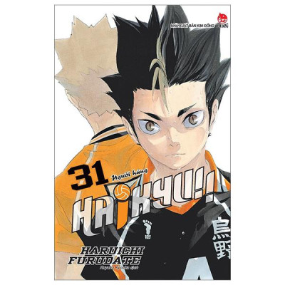 Haikyu!! - Tập 31 - Người Hùng (Tái Bản 2024)