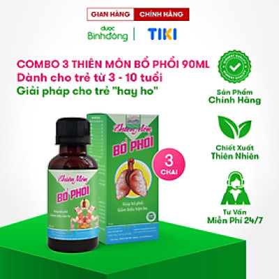 Combo 3 chai Thiên Môn Bổ Phổi Dược Bình Đông Chai 90ml dành cho Trẻ em – Giảm ho, Bổ phổi