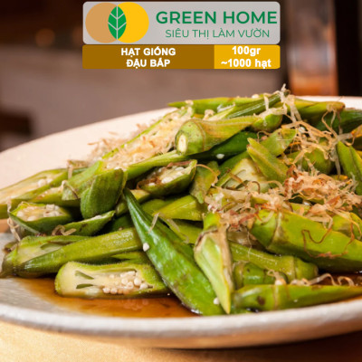 Hạt Giống Đậu Bắp GreenHome, GÓI 100GR, Dễ Trồng, Nảy Mầm Cao, Thu Hoạch Nhanh, Năng Suất T47