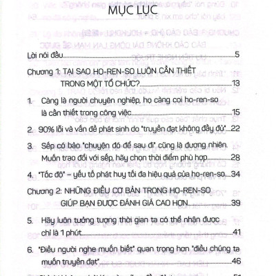 Những Điều Công Ty Không Dạy Bạn - Bí Quyết Thăng Tiến Trong Công Việc