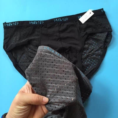  Hộp 5 quần lót Thông hơi dập Máy chất mát chéo đùi