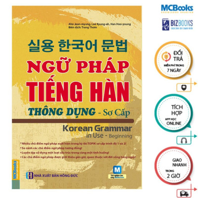 Sách - Ngữ Pháp Tiếng Hàn Thông Dụng Sơ Cấp + Tự Học Tiếng Hàn Dành Cho Người Mới Bắt Đầu + Tập Viết Tiếng Hàn - MCBooks