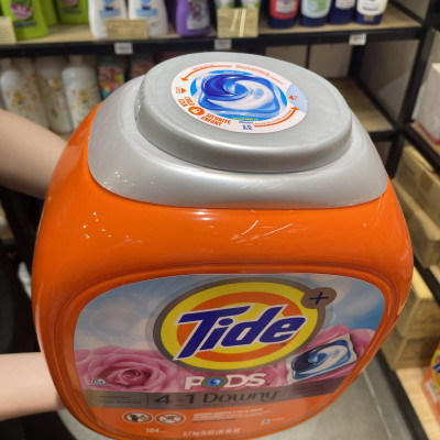 Viên Giặt Tide Pods 4in1 Downy April Fresh 104 viên 2.7kg Hàng Nhập Mỹ