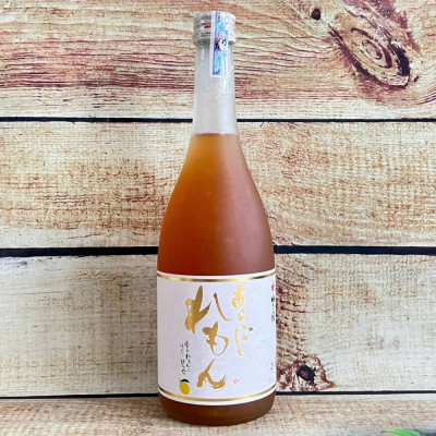 Rượu Chanh Aragoshi Lemon (Umenoyado) 10% 720ML