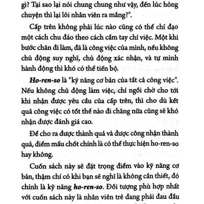 Những Điều Công Ty Không Dạy Bạn - Bí Quyết Thăng Tiến Trong Công Việc